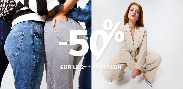 L'événement des pantalons